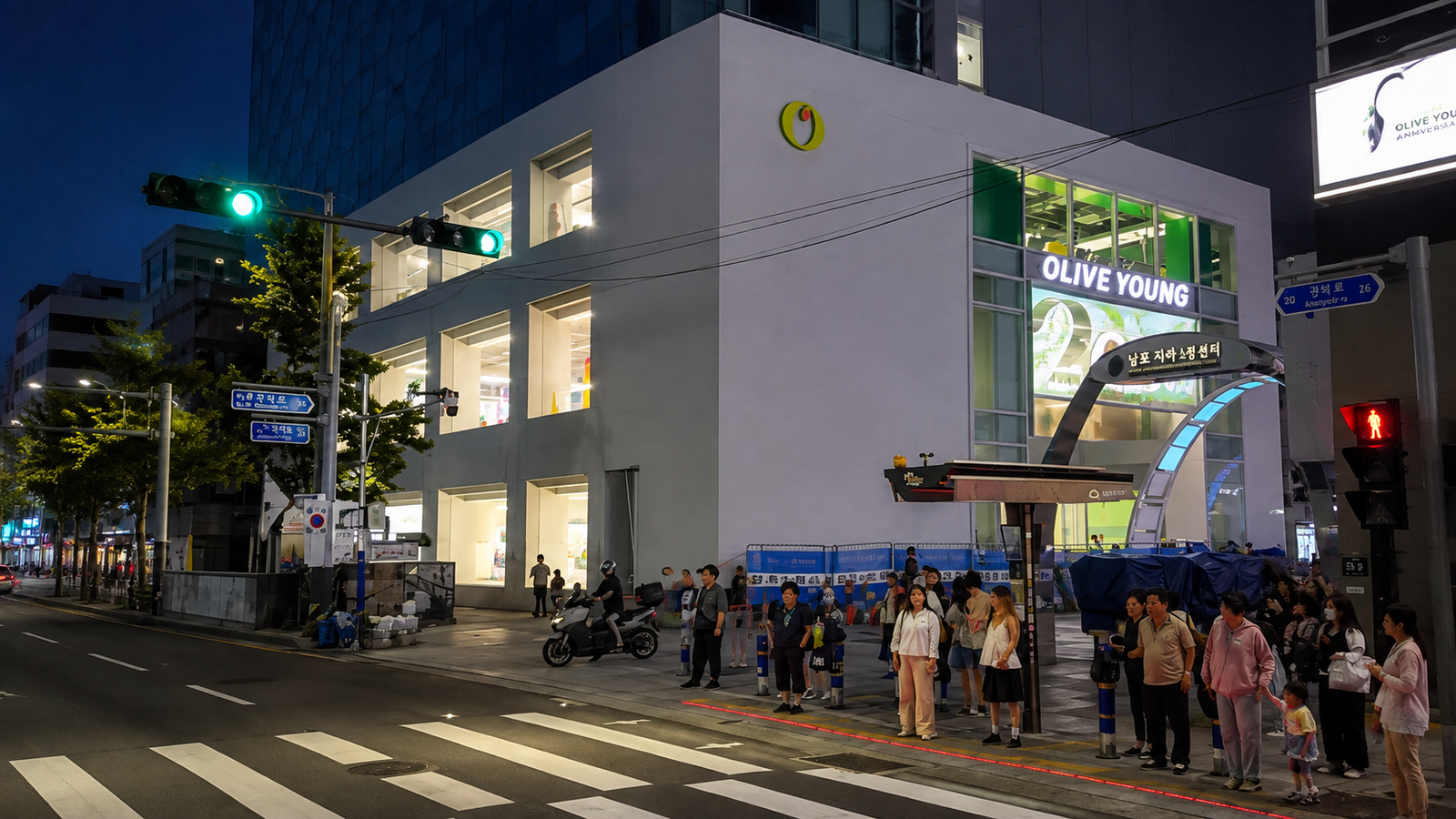 Olive Young Nampo Town newly opened in Busan in 2026